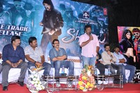Shadow Movie Song Launch